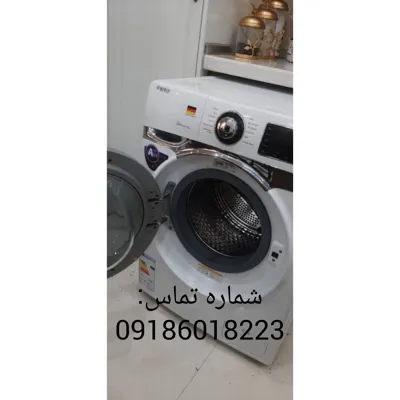 نمایندگی یخچال سامسونگ در اراک