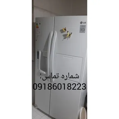 نمایندگی یخچال سامسونگ در اراک