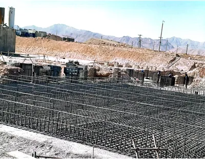 شرکت زاگرس بنای کوهرنگ