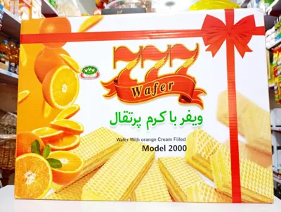 سوپرمارکت دلوین&nbsp;