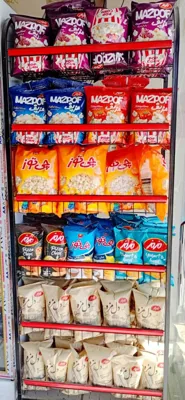 سوپرمارکت دلوین&nbsp;