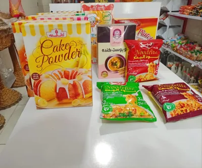 سوپرمارکت دلوین&nbsp;