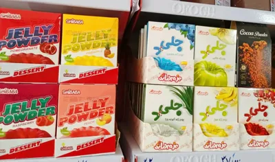 سوپرمارکت دلوین&nbsp;