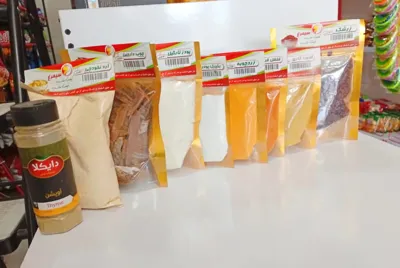 سوپرمارکت دلوین&nbsp;