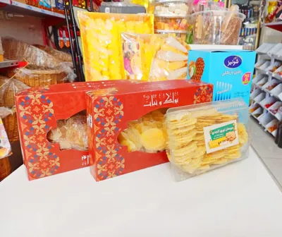 سوپرمارکت دلوین&nbsp;