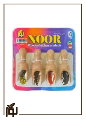 گیره لباس چوبی