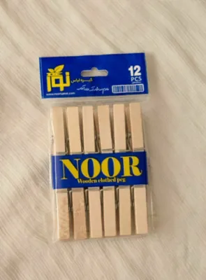 گیره لباس چوبی