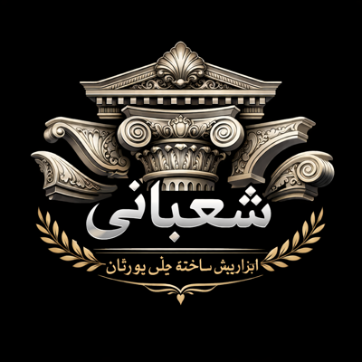 فروش ابزار پیش ساخته پلی یورتان در کرج