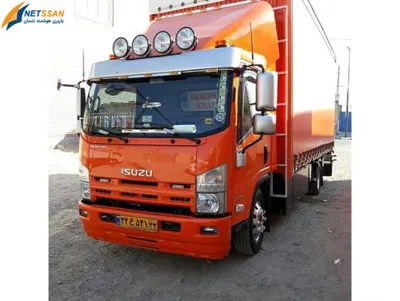 باربری ملکشهر