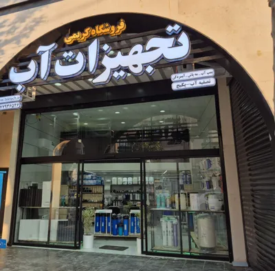 مشتری مداری