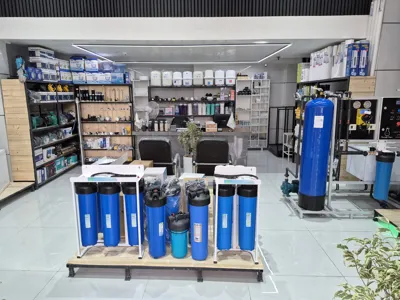 محصولات گسترده