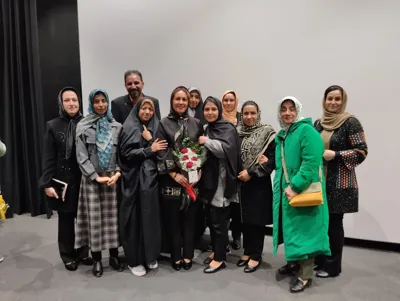 سمینار تهران