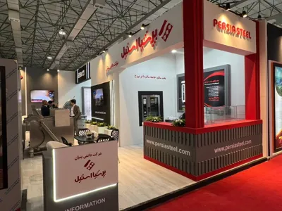 غرفه سازی اهواز