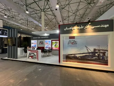 غرفه سازی اهواز