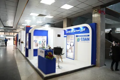 اجاره تجهیزات نمایشگاهی در نمایشگاه بین المللی تهران&nbsp;