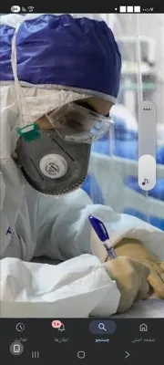 انسیه قمری منش