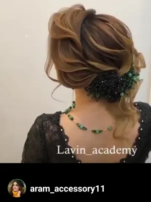 آرام اکسسوری شینیون&nbsp; مو &nbsp; ARAM UPDO HAIR ACCESSORIES