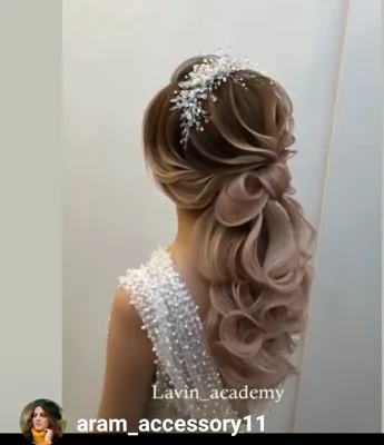 آرام اکسسوری شینیون&nbsp; مو &nbsp; ARAM UPDO HAIR ACCESSORIES