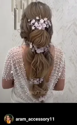 آرام اکسسوری شینیون&nbsp; مو &nbsp; ARAM UPDO HAIR ACCESSORIES