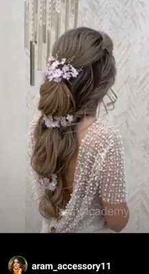 آرام اکسسوری شینیون&nbsp; مو &nbsp; ARAM UPDO HAIR ACCESSORIES