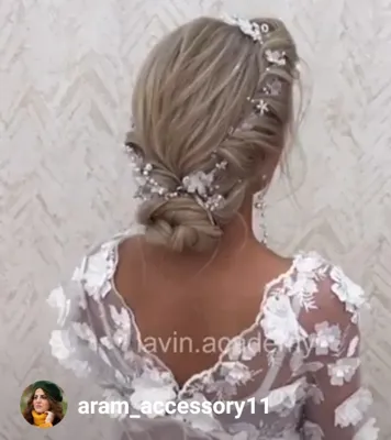 آرام اکسسوری شینیون&nbsp; مو &nbsp; ARAM UPDO HAIR ACCESSORIES