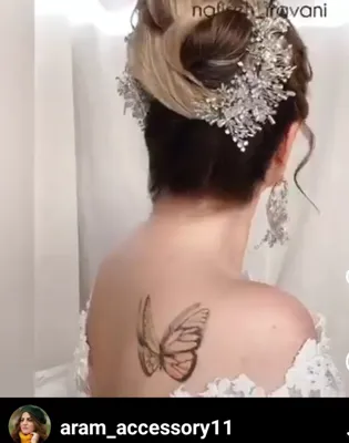 آرام اکسسوری شینیون&nbsp; مو &nbsp; ARAM UPDO HAIR ACCESSORIES