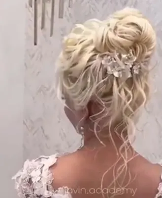 آرام اکسسوری شینیون&nbsp; مو &nbsp; ARAM UPDO HAIR ACCESSORIES