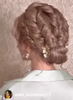 آرام اکسسوری شینیون&nbsp; مو &nbsp; ARAM UPDO HAIR ACCESSORIES