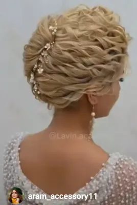 آرام اکسسوری شینیون&nbsp; مو &nbsp; ARAM UPDO HAIR ACCESSORIES