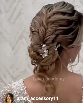 آرام اکسسوری شینیون&nbsp; مو &nbsp; ARAM UPDO HAIR ACCESSORIES