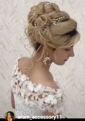 آرام اکسسوری شینیون&nbsp; مو &nbsp; ARAM UPDO HAIR ACCESSORIES