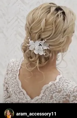 آرام اکسسوری شینیون&nbsp; مو &nbsp; ARAM UPDO HAIR ACCESSORIES