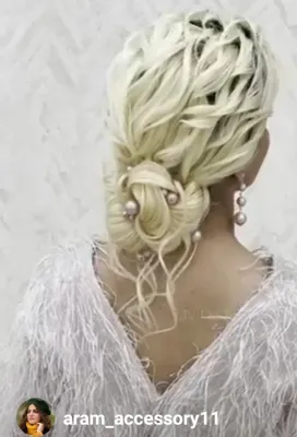 آرام اکسسوری شینیون&nbsp; مو &nbsp; ARAM UPDO HAIR ACCESSORIES