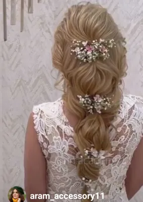 آرام اکسسوری شینیون&nbsp; مو &nbsp; ARAM UPDO HAIR ACCESSORIES