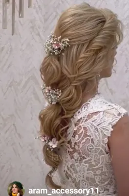 آرام اکسسوری شینیون&nbsp; مو &nbsp; ARAM UPDO HAIR ACCESSORIES