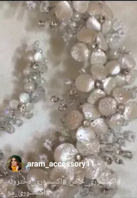 آرام اکسسوری شینیون&nbsp; مو &nbsp; ARAM UPDO HAIR ACCESSORIES