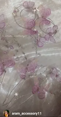 آرام اکسسوری شینیون&nbsp; مو &nbsp; ARAM UPDO HAIR ACCESSORIES