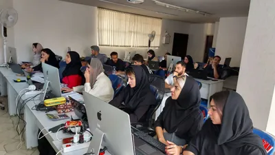 آکادمی حسابداران و حسابرسان اصفهان