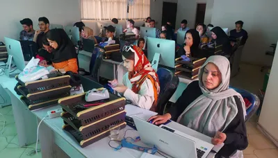 آکادمی حسابداران و حسابرسان اصفهان