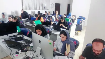 آکادمی حسابداران و حسابرسان اصفهان