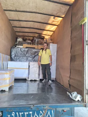 جلفان بار اصفهان