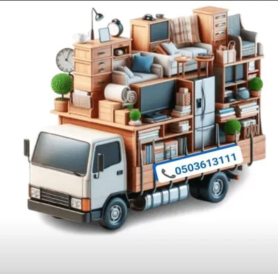 جلفان بار اصفهان