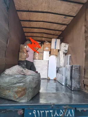 جلفان بار اصفهان