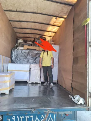 جلفان بار اصفهان