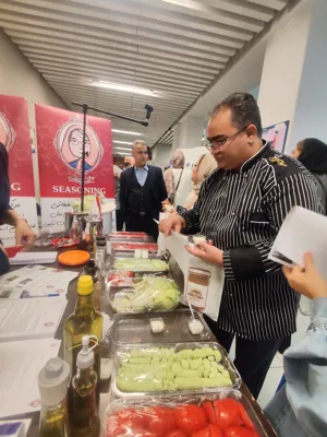 همایش روز جهانی شف تهران 1404