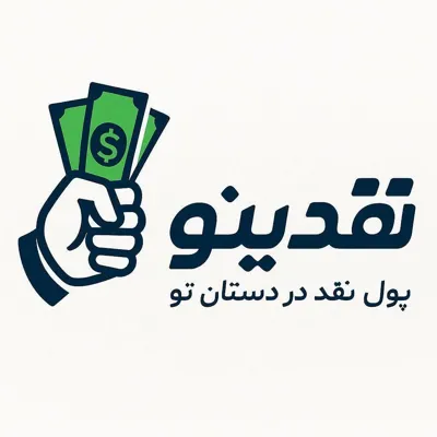 دریافت وام مهربانی بانک ملی