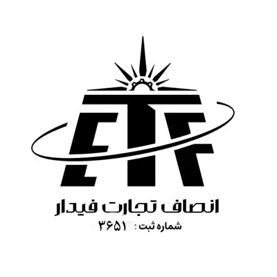 تعمیر و نگهداری نت