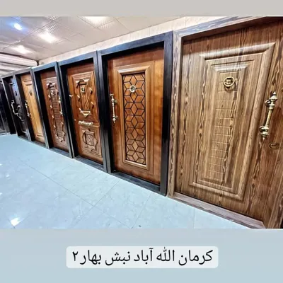 💥کرمان الله آباد نبش بهار 2💥