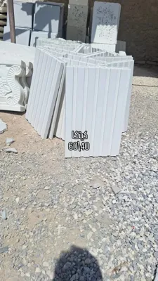 قیمت سنگ مصنوعی در اصفهان