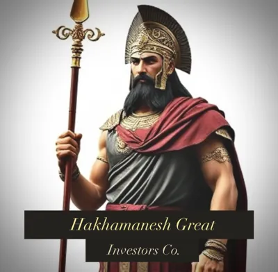  PISTACHIO SHELL CARBON
